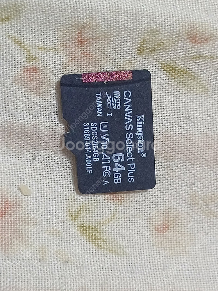 헬멧블랙박스 맥스토m3--1