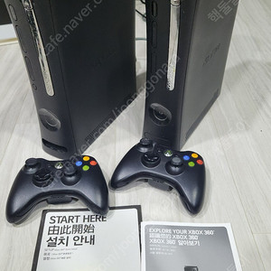 xbox360 120기가 본체 2개,패드2개 택포 11.0