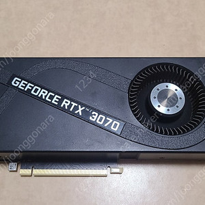RTX 3070 8GB 블로워