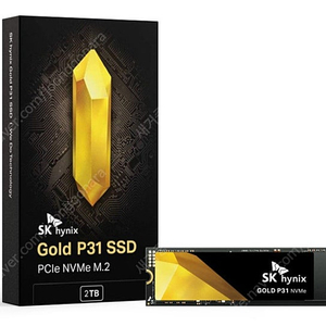 SK하이닉스 Gold P31 NVMe SSD 2TB 판매