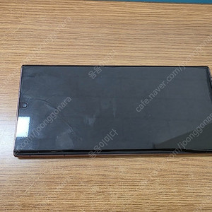 갤럭시S22울트라 512GB