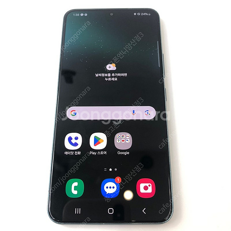 (양산중고폰) 84767 갤럭시S22 (S901) 그린...--2