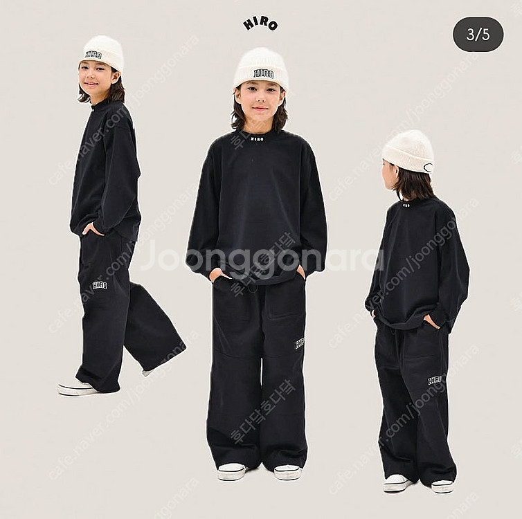 히로 블랭크와이드치노팬츠 150--0