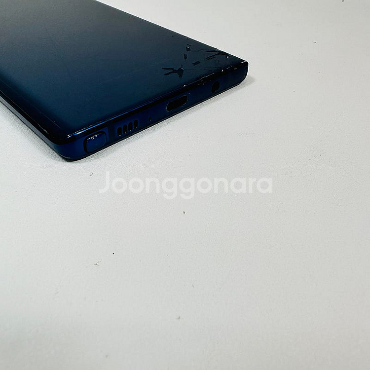 N960 ] 갤럭시 노트9 512GB 블루색상 6만원에...--2