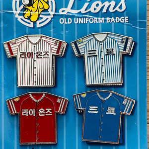 삼성라이온즈 올드유니폼뱃지