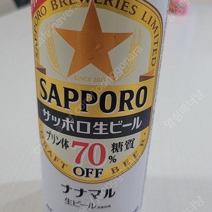 n사 최적화 NB 블로그 삽니다