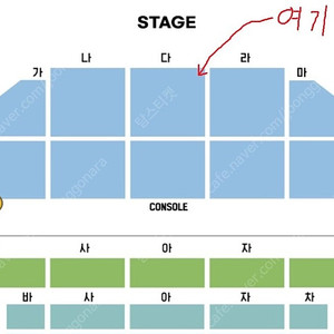 32만원)허용별 다구역 3열 2연석 지정석 광주콘서트 (25년 7월 12일 토요일 14시)