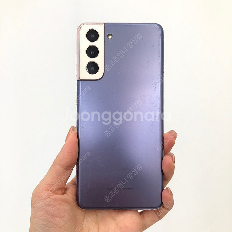 (양산중고폰) 02698 갤럭시S21 (G991) 퍼플...--0