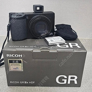 리코 gr3x hdf 풀박 , gv-3