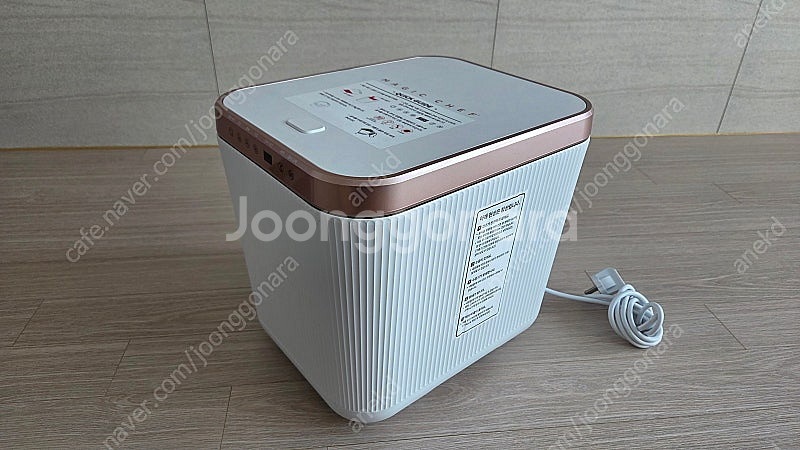 [판매중] 음식물 처리기(매직쉐프 MFW-V3000W)--2