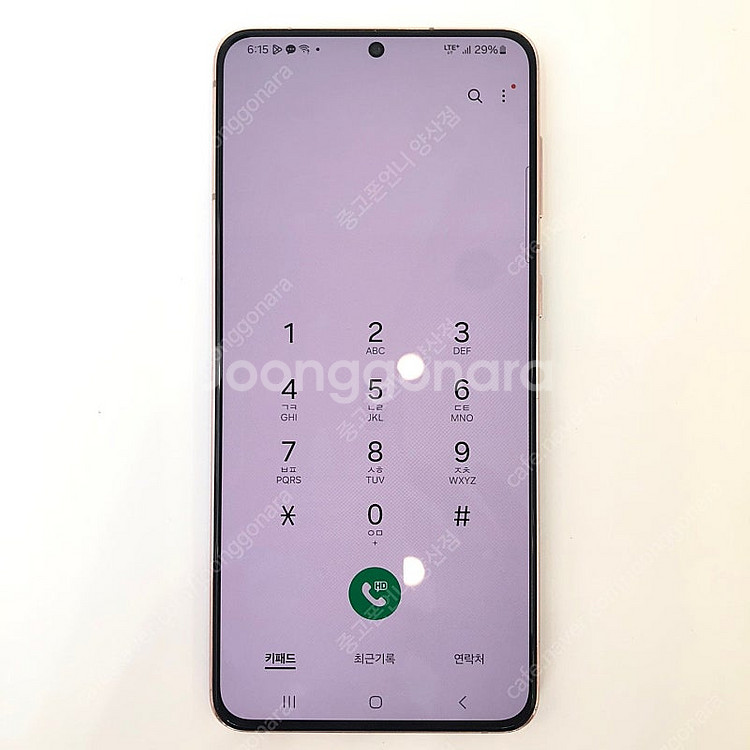 (양산중고폰) 06075 갤럭시S21플러스 (G996)...--3