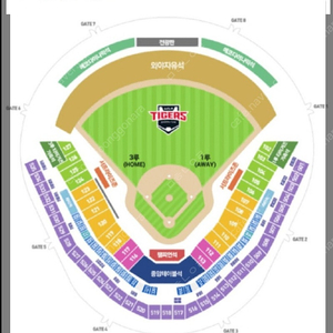정가양도* 6월 17일(화) 기아 vs KT 챔피언스필드 3루 응원특별석 2연석