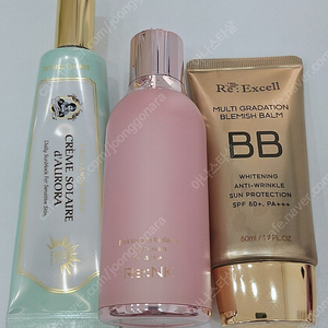 베이스메이크업 제품일괄 택포
