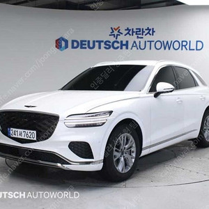 GV70 중고 GV70 흰색 2025년식 9,932km 2.5T 가솔린 2WD 24시간 상담가능
