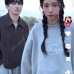 악사 추천인 삽니다