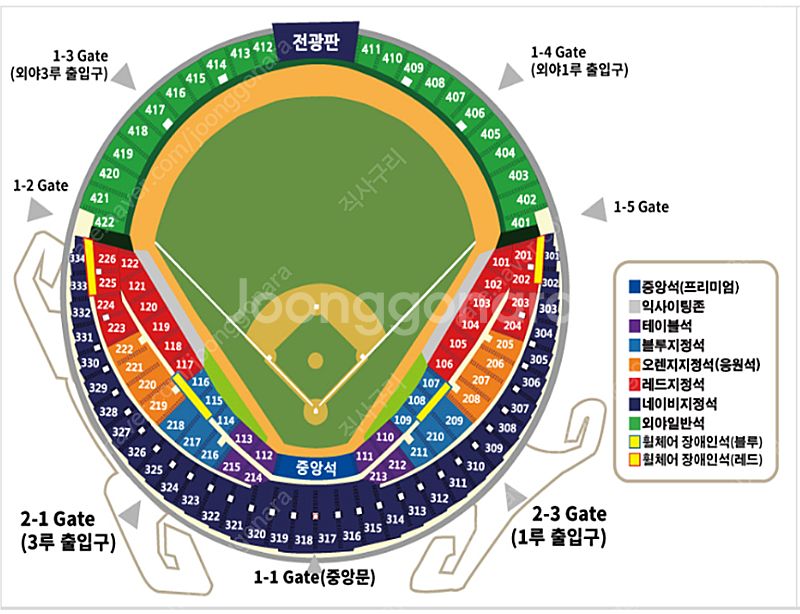 (정가양도) 6월13일(금) 6월14일(토) 6월15일...--0