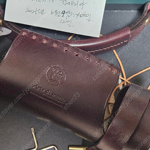 아르떼디마로 캐링탑튜브가죽.