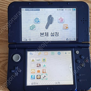 닌텐도 new 3ds XL 뉴큰다수 상단 ips 순정 정발팝니다