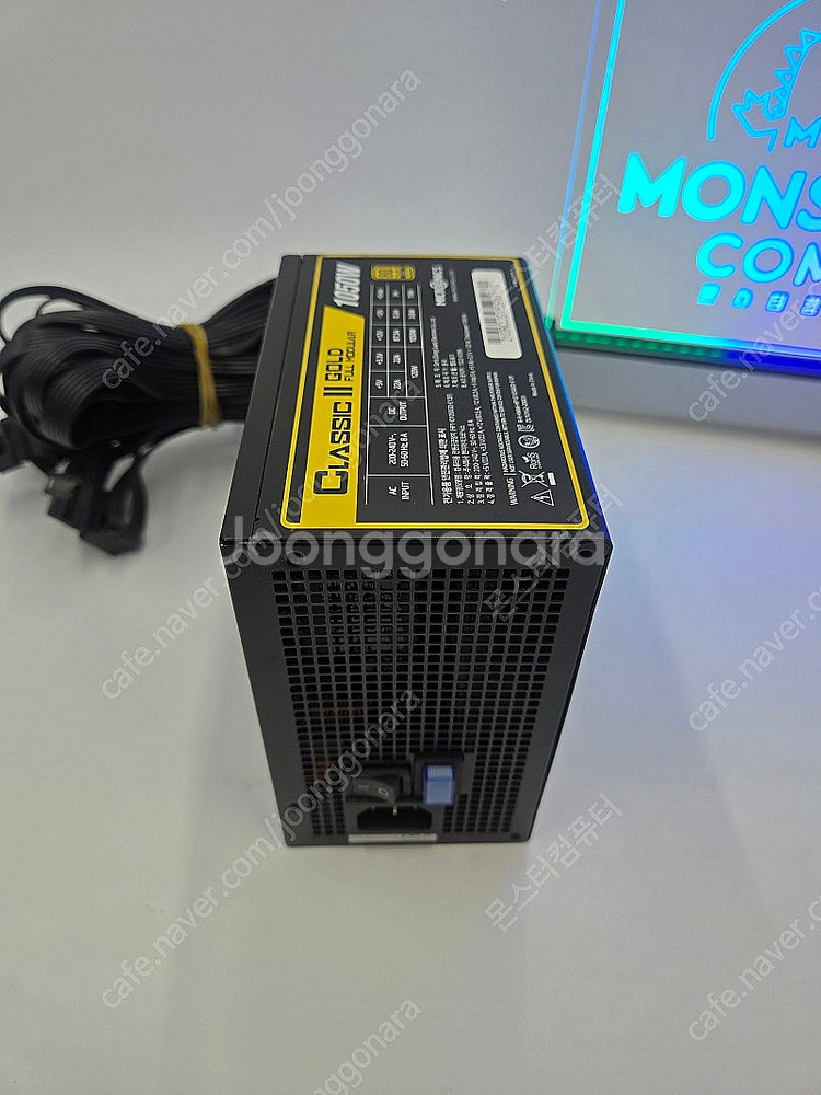 각종 브랜드 파워 판매합니다. 마닉 MSI 슈플 등 고...--8