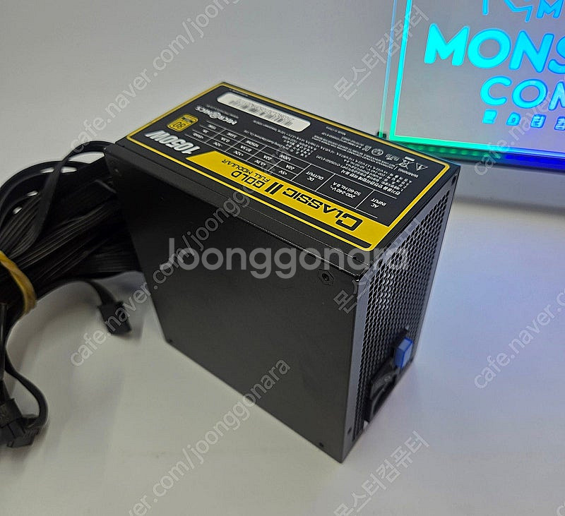 각종 브랜드 파워 판매합니다. 마닉 MSI 슈플 등 고...--9