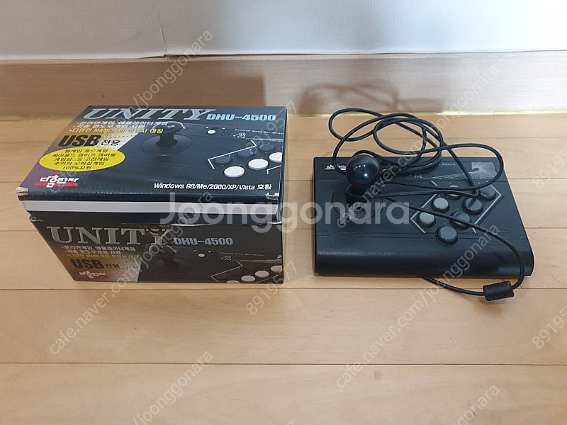 다훈전자 PC용 조이스틱 (DHU-4500)미사용 (인...--0