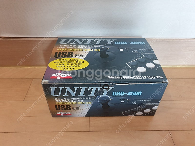 다훈전자 PC용 조이스틱 (DHU-4500)미사용 (인...--3
