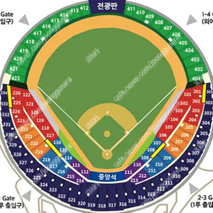 6월 15일 일요일 키움 VS 두산 베어스 1루 오렌지석(Adidas Zone) 1루 블루석 2연석 4연석 6/15 [잠실야구장]