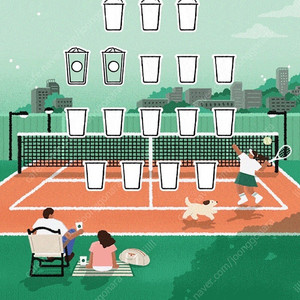 스타벅스 프리퀀시 일반 2000