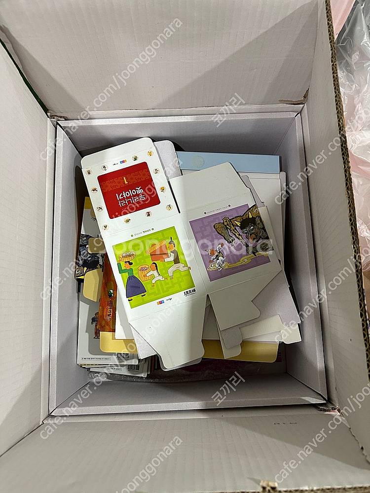 아가월드 가베교구--4