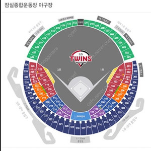 6월 17일(화) 잠실 LG vs NC 1루 레드 2연석, 3루 레드 2연석