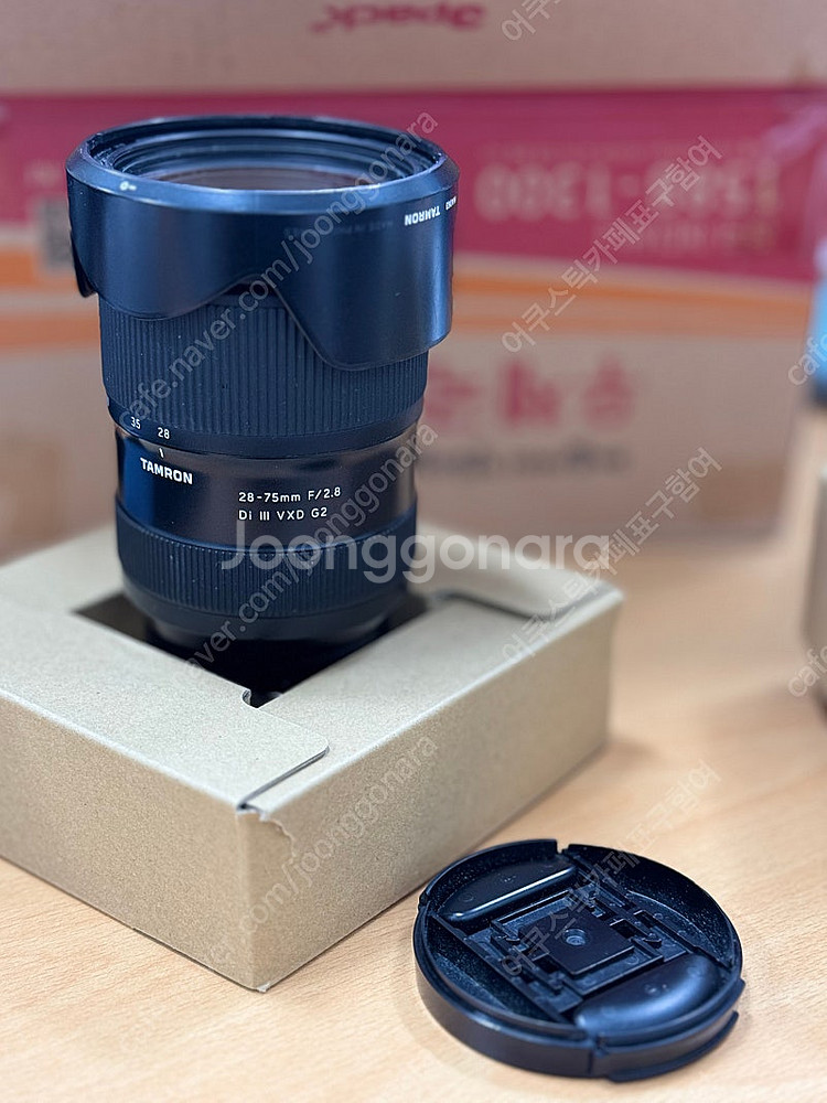 탐론 2875g2팝니다--0