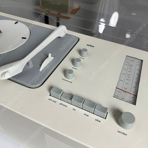 브라운 디터람스 sk61 / lp판매