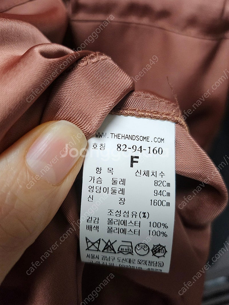 타임 실켓 원피스 55--3