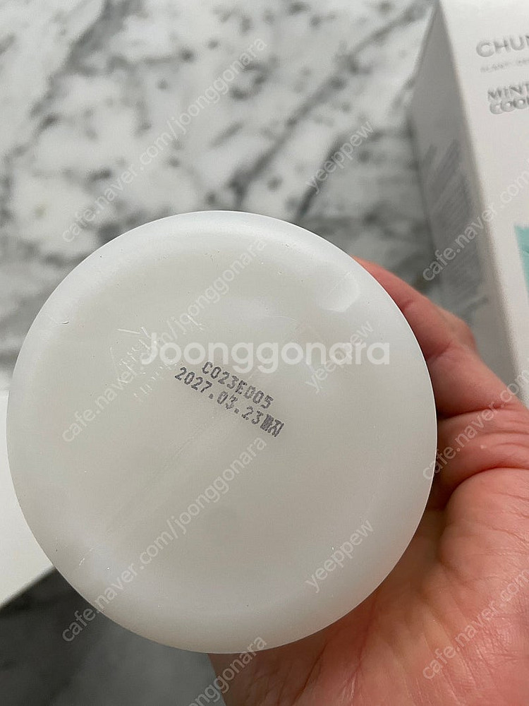 청미정 민트 쿨 샴푸 500ml 새상품--3