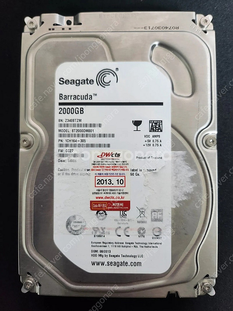 시게이트 Seagate BarraCuda HDD 2TB...--0