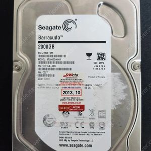시게이트 Seagate BarraCuda HDD 2TB 7200/64M