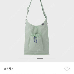 스위치 시티 보이즈백
