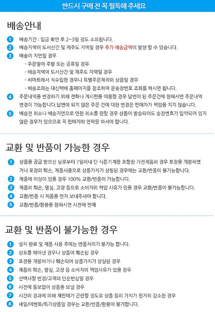 대용량 야채절단기 당근채 우엉채 3*3 4*4 기계 김...--1