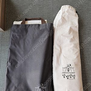 달빛상점 어닝 사이드월 윈드스크린