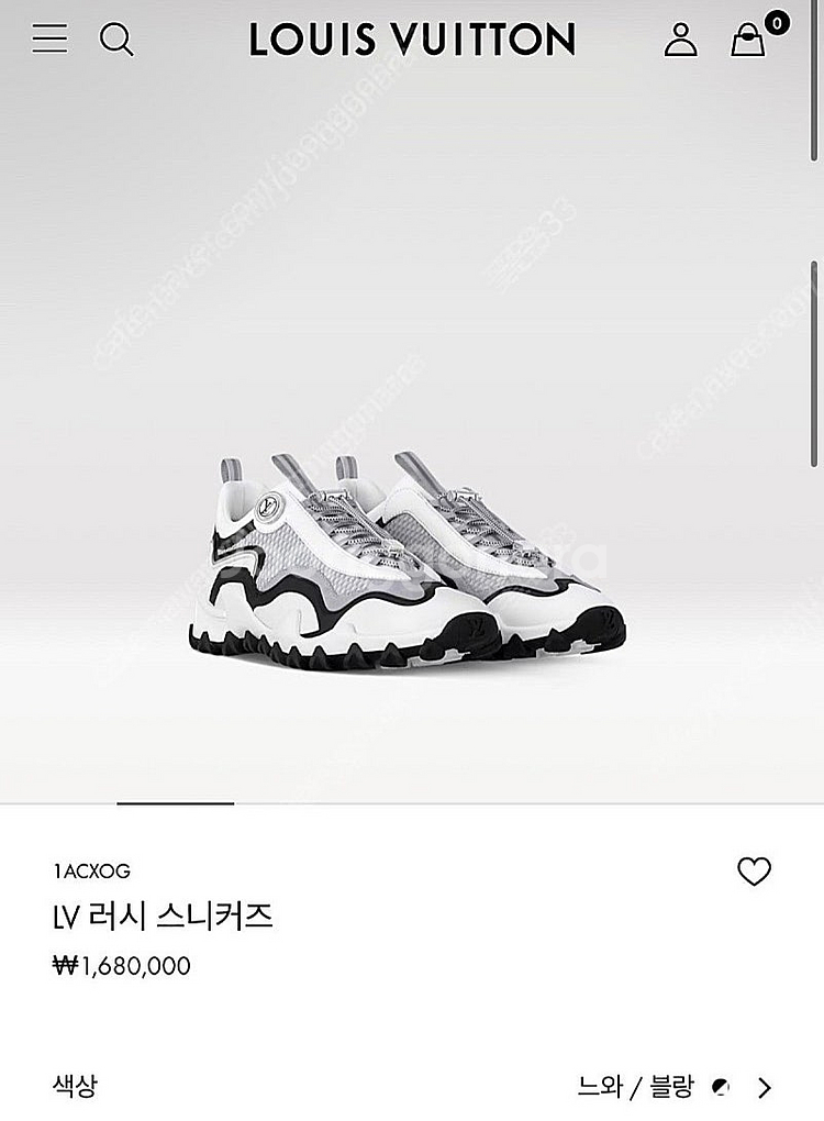 루이비통--4