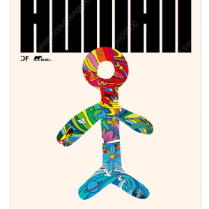 이승환 4집 〈HUMAN〉 발매 30주년 콘서트 - 대구 1열