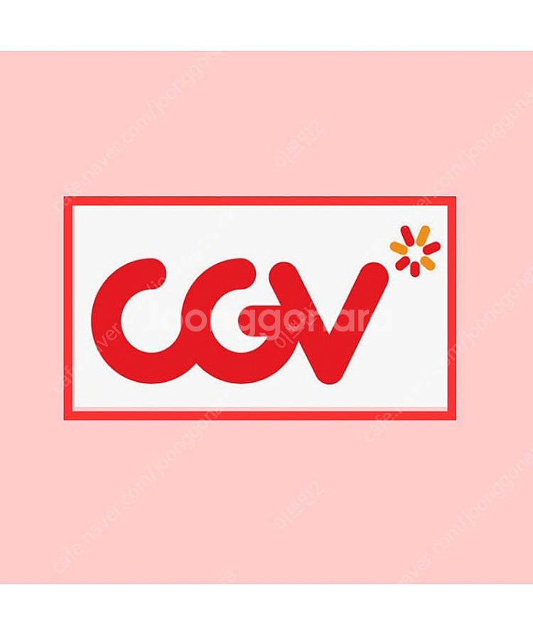 CGV 1+1 쿠폰, 콤보 50% 할인 쿠폰 cgv -11/30 cgv 영화--0