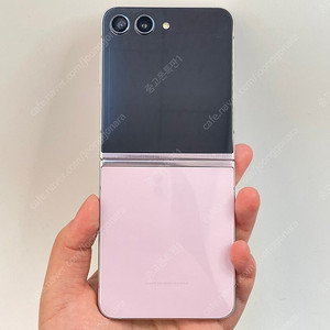 00495(울산중고폰) 갤럭시Z플립5 라벤더 256GB 판매합니다 34만원 텔레그램OK