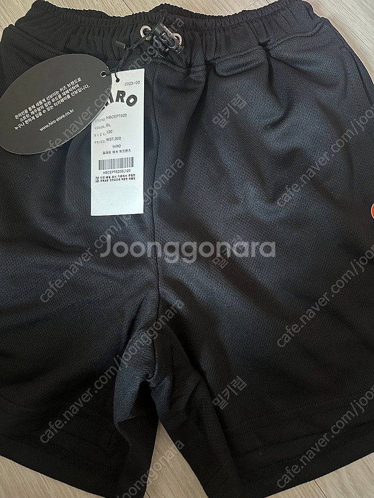 히로 메쉬 반바지120(새상품) 25000원--1
