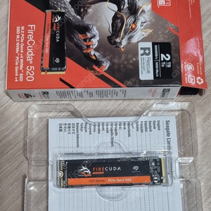 Seagate FireCuda 520 2TB SSD ~~~~~~~~~~~~~~~~~~~~~~