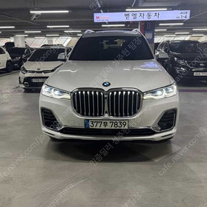 BMW X7 중고 BMW X7 중고차 흰색 2021년식 57,484km xDrive 40d 디자인 퓨어 엑셀런스 7인승 수원중고차