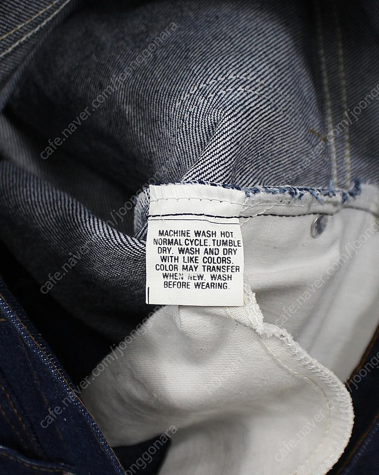 1987 USA 리바이스 517 부츠컷 리지드 데님 팬츠 오렌지탭 빈티지 미국제 이미지