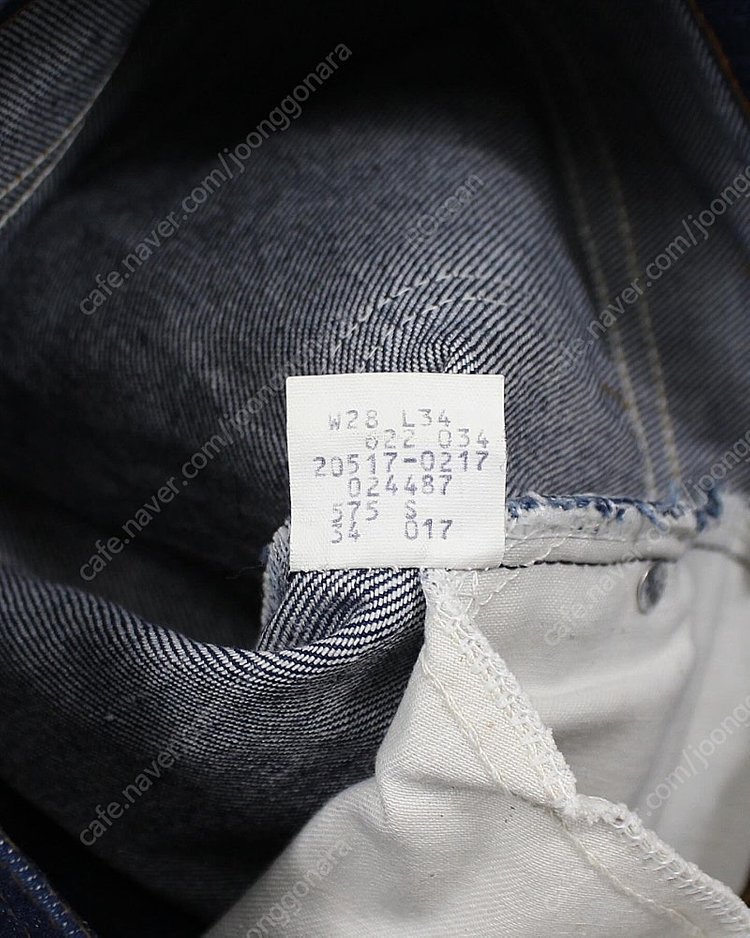 1987 USA 리바이스 517 부츠컷 리지드 데님 팬츠 오렌지탭 빈티지 미국제 이미지