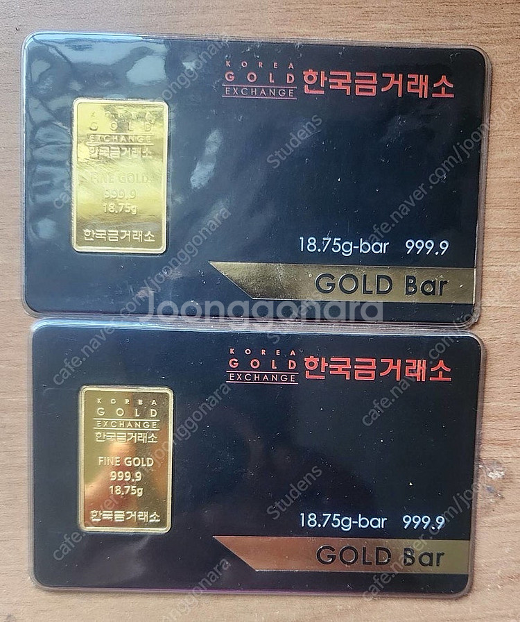 한국금거래소 순금 골드바 5돈 18.75g 판매--0
