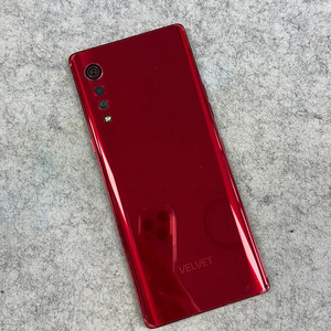 LG 벨벳 레드 128G 무잔상 무기스 미파손 상태좋은 가성비 단말기 실사용 추천 11만 판매해요